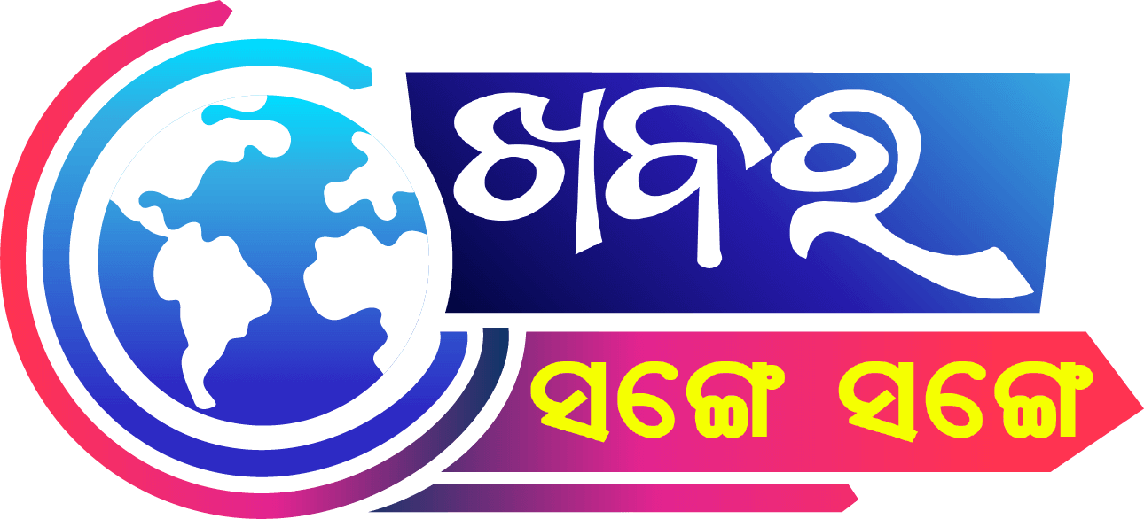Khabar Sange Sange